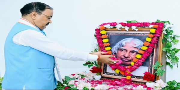 डॉ. एपीजे अब्दुल कलाम ने भारत की वैज्ञानिक प्रगति को नई ऊंचाइयां दीं : केशव प्रसाद मौर्य