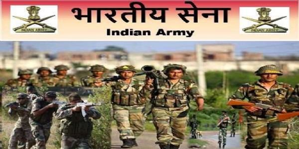 रायपुर : सेना भर्ती ऑनलाइन परीक्षा परिणाम घोषित