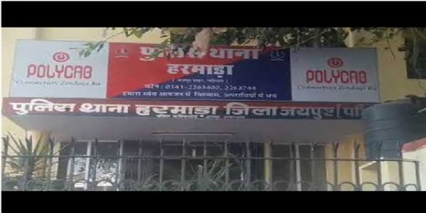जयपुर: प्रतियोगी परीक्षा की तैयारी कर रहे छात्र ने की आत्महत्या