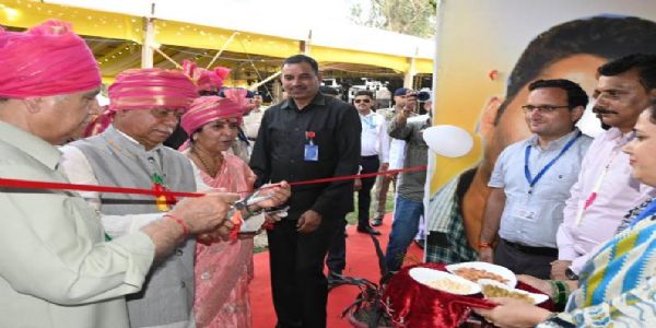 चंबा के अंतर्राष्ट्रीय मिंजर मेले का आगाज, राज्यपाल शिव प्रताप शुक्ल ने किया शुभारंभ