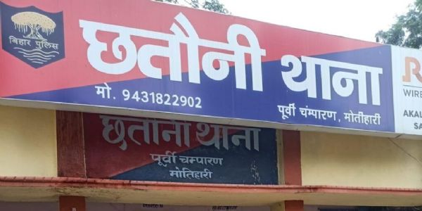संदिग्ध स्थिति में युवक का मिला शव,दो हिरासत में