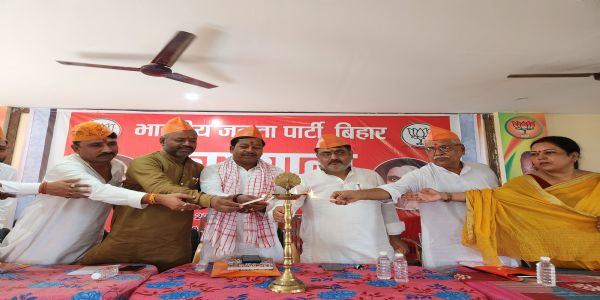 भारतीय जनता पार्टी ने किया विधानसभा कार्यशाला का आयोजन