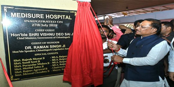 छत्तीसगढ़ में स्वास्थ्य सुविधाओं के विस्तार के लिए सरकार प्रतिबद्ध : मुख्यमंत्री साय