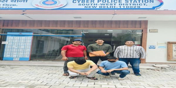 घर बैठे नौकरी घोटाले का भंडाफोड़, दो साइबर ठग गिरफ्तार