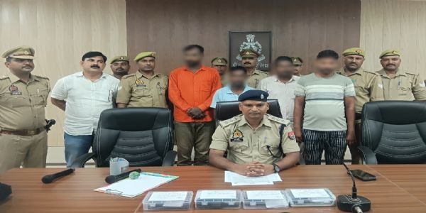 चार अंतरराज्यीय तस्कर 20 लाख की गांजा के साथ गिरफ्तार