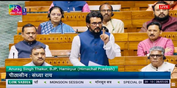 पाकिस्तानी प्रोपेगेंडा के पोस्टर ब्वॉय बन गए हैं राहुल गांधी: अनुराग ठाकुर