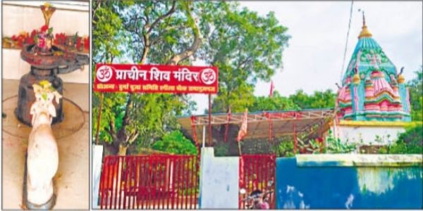 बलरामपुर : सावन सोमवार को भक्तों का लगता है तांता, हर-हर महादेव के जयघोष से गूंजता है नगर