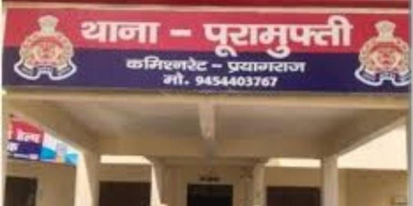 घर के अन्दर फंदे से लटका मिला युवक