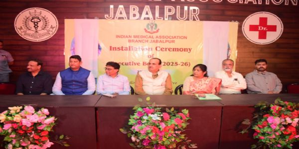 इंडियन मेडीकल एसोसियेशन की नवनिर्वाचित कार्यकारिणी 2025-26 का शपथ ग्रहण समारोह संपन्न