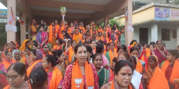 पूर्णिया में महिला प्रवासी विस्तारक कार्यक्रम का आयोजन