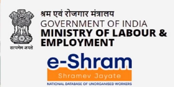 ई-श्रम पोर्टल पर 30.95 करोड़ से अधिक असंगठित श्रमिक पंजीकृत