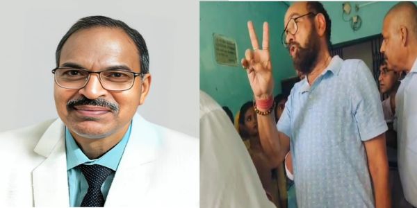 किशनगंज में शिक्षा के मंदिर में भ्रष्टाचार - प्राचार्य पर अभद्रता और अवैध वसूली का आरोप - कुलपति मौन
