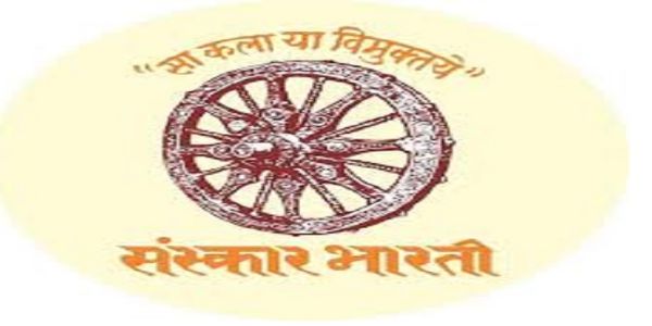 कला, ध्यान और दर्शन का संगम बनी संस्कार भारती की मासिक संगोष्ठी