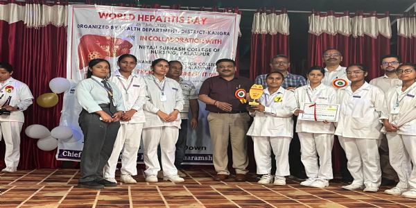 विश्व हेपेटाइटिस दिवस पर कार्यक्रम का आयोजन