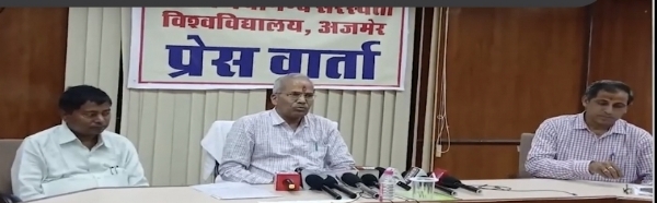 एमडीएस विश्वविद्यालय में जल्द होंगे परिवर्तन : कुलपति प्रो. अग्रवाल