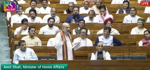 लोकसभा में अमित शाह