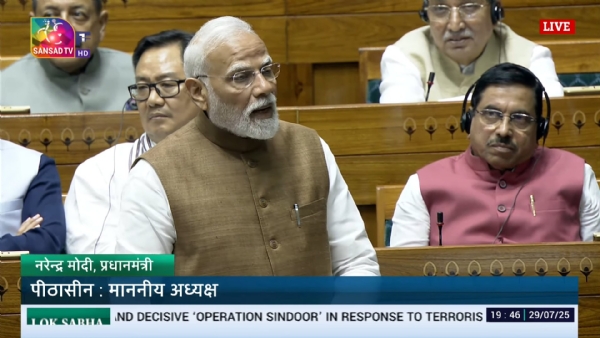 प्रधानमंत्री मोदी लोकसभा में