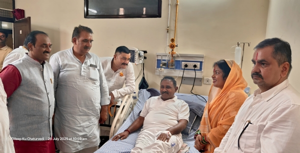 अस्पताल में भर्ती विधायक राजमणि कोल की हालचाल लेने पहुंचे भाजपा प्रयागराज के तीनों जिलाध्यक्ष