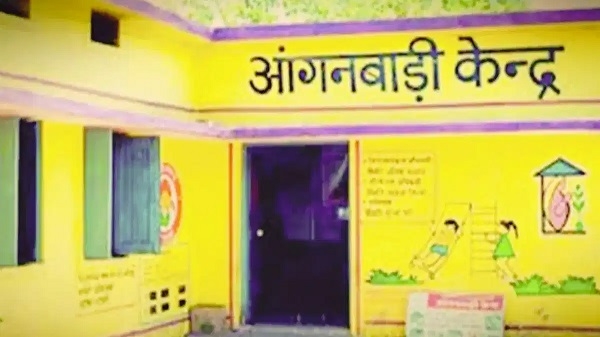 आंगनबाड़ी केन्‍द्र (फाइल फोटो)