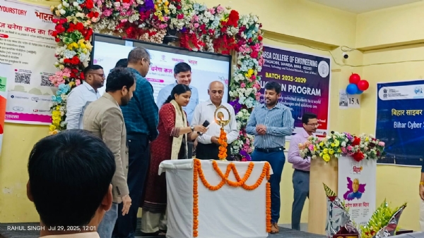 आइडिया फेस्टिवल