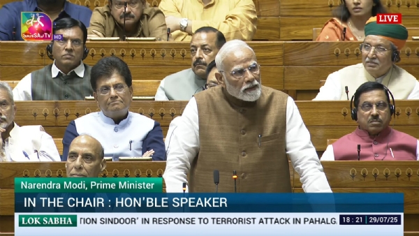 प्रधानमंत्री मोदी लोकसभा में