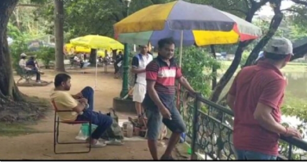 फिसिंग करते लोग