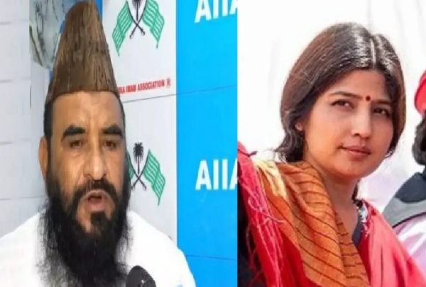 डिंपल यादव पर रशीदी (फाइल फोटो)