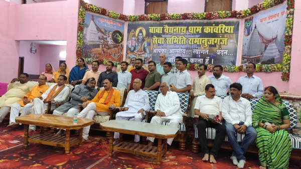 स्वास्थ्य मंत्री सपत्नी पहुंचे रामानुजगंज