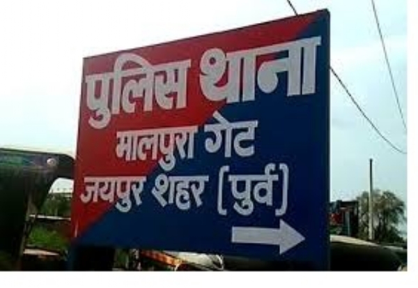 बाइक पर आए हमलावरों ने पेचकस घोंपकर की  युवक की हत्या