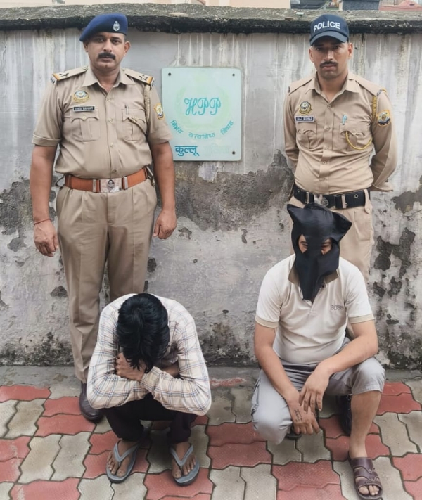 हेरोइन के साथ