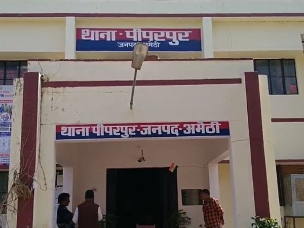 पीपालपुर थाने की फोटो