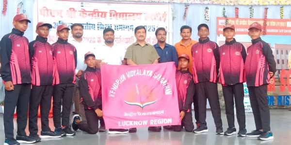 राष्ट्रीय स्तर की कबड्डी प्रतियोगिता के लिए केन्द्रीय विद्यालय हरदोई की टीम घोषित