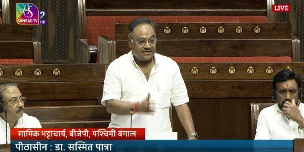 राज्यसभा में ऑपरेशन सिंदूर पर चर्चा में बोले एनडीए सांसद, न्यूक्लियर स्टेट के नाम पर धमकी बर्दाश्त नहीं करेगा भारत