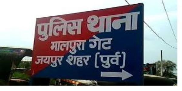 बाइक पर आए हमलावरों ने पेचकस घोंपकर की युवक की हत्या