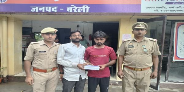 बरेली पुलिस ने दाे बदमाशाें काे पकड़ा, दैनिक खर्च के लिए बने लुटेरें