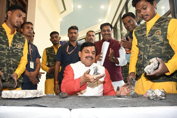 अंतरराष्ट्रीय बाघ दिवस’ पर आयोजित कार्यक्रम