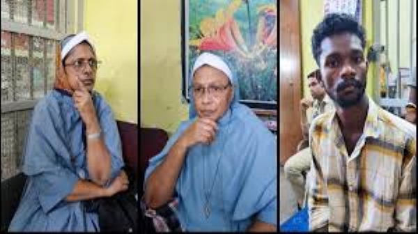 गिरफ्तार नन और युवक