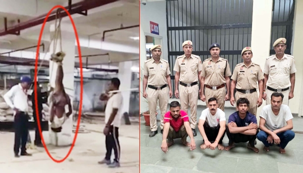 गुरुग्राम में एक बिल्डिंग में व्यक्ति को उलटा लटकाकर मारपीट करते व्यक्ति व पुलिस की गिरफ्त में मारपीट के चारों आरोपी।
