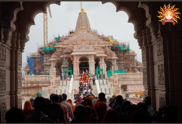 श्री राम जन्मभूमि मंदिर