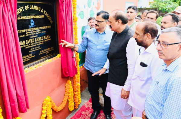 जावेद राणा ने अमृत योजना के तहत 594 करोड़ रुपये की लागत वाली जल आपूर्ति योजना सांबा का किया शिलान्यास