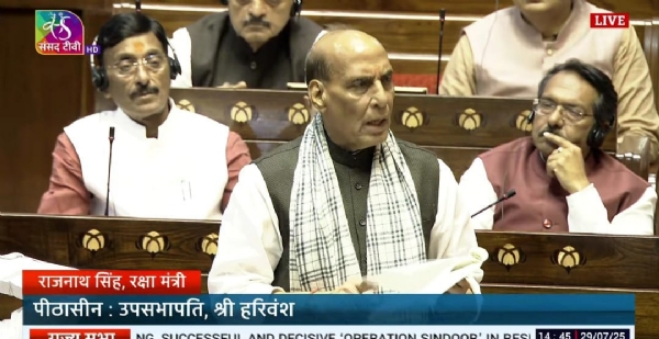 राज्यसभा में बोलते हुए रक्षा मंत्री राजनाथ सिंह