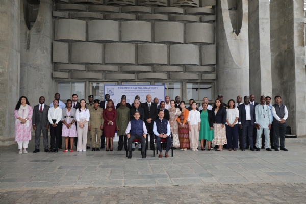 राष्ट्रीय रक्षा विश्वविद्यालय