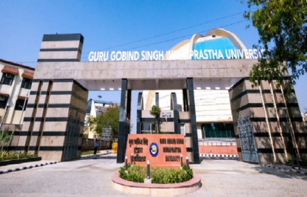 गुरु गोबिंद सिंह इंद्रप्रस्थ विश्वविद्यालय (फाइल फोटो)
