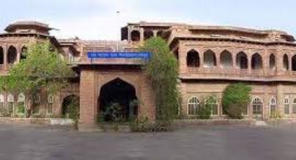 jodhpur
