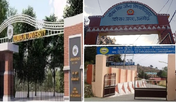 universities addmission