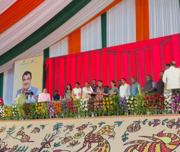 कार्यक्रम की तस्वीर