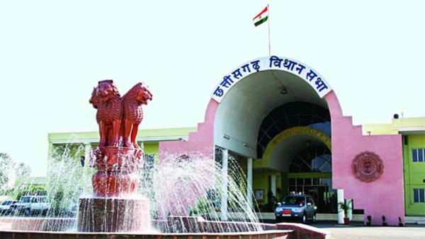 छत्तीसगढ़ विधानसभा