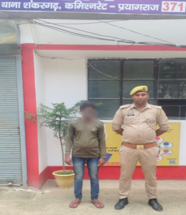 दुष्कर्म मामले में गिरफ्तार आरोपित का छाया चित्र