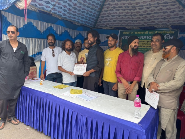 शिविर में शामिल लोग