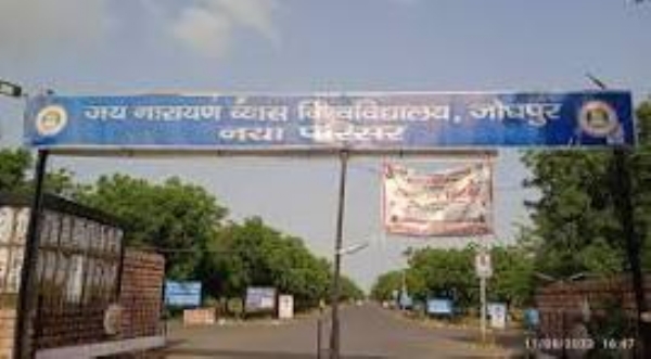 jodhpur